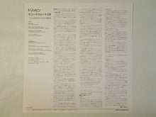 画像をギャラリービューアに読み込む, Kenny Drew - Trippin' (LP-Vinyl Record/Used)