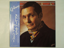 画像をギャラリービューアに読み込む, Art Pepper - Straight Life (LP-Vinyl Record/Used)