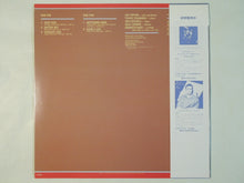画像をギャラリービューアに読み込む, Art Pepper - Straight Life (LP-Vinyl Record/Used)