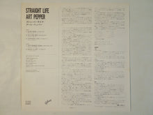 画像をギャラリービューアに読み込む, Art Pepper - Straight Life (LP-Vinyl Record/Used)