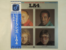 画像をギャラリービューアに読み込む, L.A. 4 - Just Friends (LP-Vinyl Record/Used)