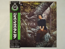 画像をギャラリービューアに読み込む, Anita O'Day - Anita (LP-Vinyl Record/Used)