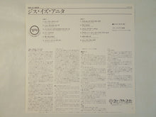 画像をギャラリービューアに読み込む, Anita O'Day - Anita (LP-Vinyl Record/Used)