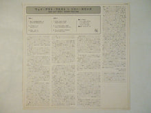 画像をギャラリービューアに読み込む, Sonny Rollins - Way Out West (LP-Vinyl Record/Used)