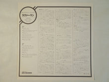 Load image into Gallery viewer, Billie Holiday - Lover Man (LP-Vinyl Record/Used)