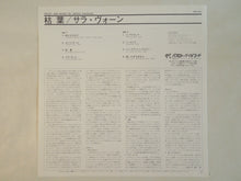 画像をギャラリービューアに読み込む, Sarah Vaughan - Crazy And Mixed Up (LP-Vinyl Record/Used)