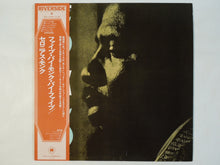 Load image into Gallery viewer, Thelonious Monk Quintet - 5 By Monk By 5 (LP-Vinyl Record/Used)