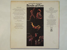 画像をギャラリービューアに読み込む, Mahavishnu Orchestra - Birds Of Fire (LP-Vinyl Record/Used)