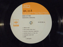 画像をギャラリービューアに読み込む, Mahavishnu Orchestra - Birds Of Fire (LP-Vinyl Record/Used)