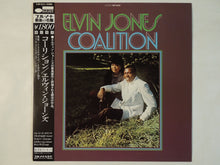 画像をギャラリービューアに読み込む, Elvin Jones - Coalition (LP-Vinyl Record/Used)