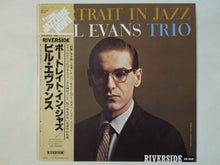 画像をギャラリービューアに読み込む, Bill Evans Trio - Portrait In Jazz (LP-Vinyl Record/Used)
