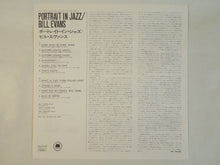 画像をギャラリービューアに読み込む, Bill Evans Trio - Portrait In Jazz (LP-Vinyl Record/Used)