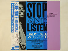画像をギャラリービューアに読み込む, Baby Face Willette - Stop And Listen (LP-Vinyl Record/Used)