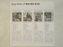 画像をギャラリービューアに読み込む, Baby Face Willette - Stop And Listen (LP-Vinyl Record/Used)
