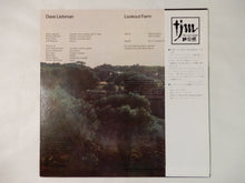 画像をギャラリービューアに読み込む, Dave Liebman Lookout Farm ECM Records PA-7096