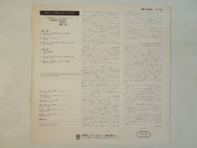 画像をギャラリービューアに読み込む, Art Blakey & The Jazz Messengers - 3 Blind Mice (LP-Vinyl Record/Used)