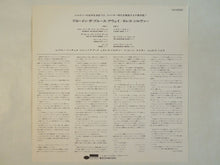 画像をギャラリービューアに読み込む, The Horace Silver Quintet & Trio - Blowin' The Blues Away (LP-Vinyl Record/Used)