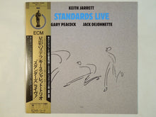 画像をギャラリービューアに読み込む, Keith Jarrett Trio - Standards Live (LP-Vinyl Record/Used)