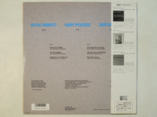 画像をギャラリービューアに読み込む, Keith Jarrett Trio - Standards Live (LP-Vinyl Record/Used)