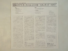 画像をギャラリービューアに読み込む, Keith Jarrett Trio - Standards Live (LP-Vinyl Record/Used)
