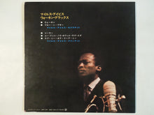 画像をギャラリービューアに読み込む, Miles Davis All Stars - Walkin' (Gatefold LP-Vinyl Record/Used)