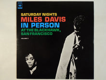 画像をギャラリービューアに読み込む, Miles Davis - In Person, Saturday Nights At The Blackhawk, San Francisco, Volume II (LP-Vinyl Record/Used)