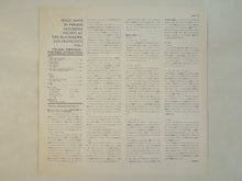画像をギャラリービューアに読み込む, Miles Davis - In Person, Saturday Nights At The Blackhawk, San Francisco, Volume II (LP-Vinyl Record/Used)