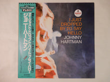 画像をギャラリービューアに読み込む, Johnny Hartman I Just Dropped By To Say Hello MCA Records VIM-5593