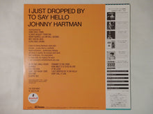 画像をギャラリービューアに読み込む, Johnny Hartman I Just Dropped By To Say Hello MCA Records VIM-5593