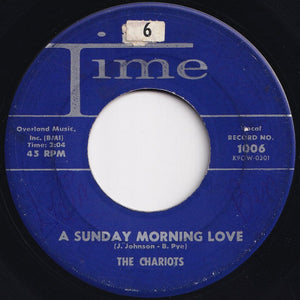 Chariots - Gloria / A Sunday Morning Love (7 inch Record / Used)