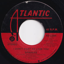 画像をギャラリービューアに読み込む, Spinners - They Just Can't Stop It The (Games People Play) / I Don't Want To Lose You (7 inch Record / Used)

