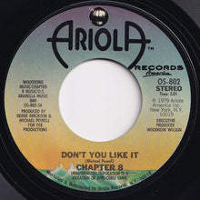 画像をギャラリービューアに読み込む, Chapter 8 - Don't You Like It / I Go Disco (7 inch Record / Used)
