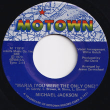 画像をギャラリービューアに読み込む, Michael Jackson - Got To Be There / Maria (You Were The Only One) (7 inch Record / Used)
