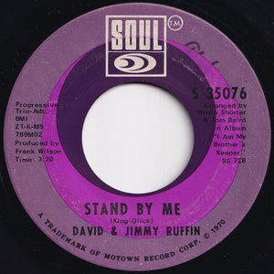 David & Jimmy Ruffin - Stand By Me / Your Love Was Worth Waiting For (7 inch Record / Used)