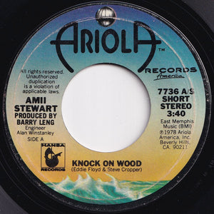 Amii Stewart - Knock On Wood / When You Are Beautiful (7 inch Record / Used)