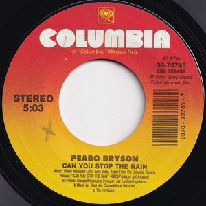 Peabo Bryson - Can You Stop The Rain / I Wish You Love (7 inch Record / Used)