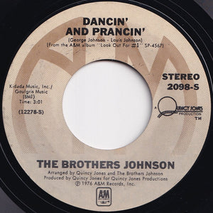 Brothers Johnson - Ain't We Funkin Now / Dancin' And Prancin' (7 inch Record / Used)