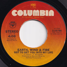 Load image into Gallery viewer, Earth, Wind &amp; Fire - Got To Get You Into My Life / I&#39;ll Write A Song For You (7 inch Record / Used)
