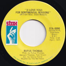 画像をギャラリービューアに読み込む, Rufus Thomas - The World Is Round / (I Love You) For Sentimental Reasons (7 inch Record / Used)
