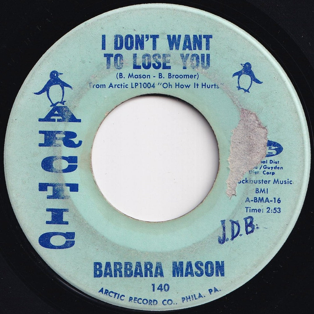 Barbara Mason - I Don't Want To Lose You / Dedicated To The One I Love  (7 inch Record / Used)
