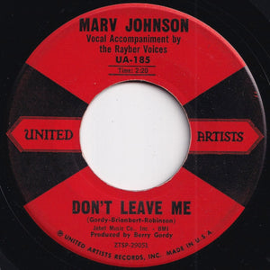 Marv Johnson - You Got What It Takes / Don't Leave Me (7 inch Record / Used)