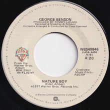 画像をギャラリービューアに読み込む, George Benson - Turn Your Love Around / Nature Boy (7 inch Record / Used)
