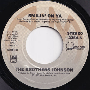 Brothers Johnson - Treasure / Smilin' On Ya (7 inch Record / Used)