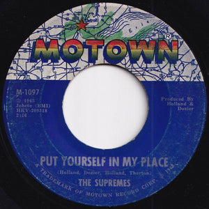 Supremes - You Can't Hurry Love / Put Yourself In My Place (7 inch Record / Used)