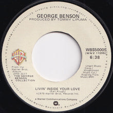 Load image into Gallery viewer, George Benson - Never Give Up On A Good Thing / Livin&#39; Inside Your Love (7 inch Record / Used)
