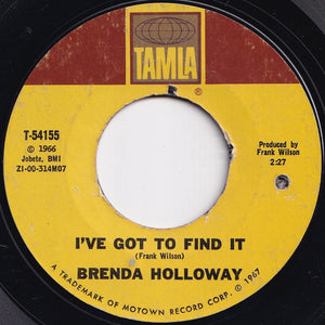 Brenda Holloway - You've Made Me So Very Happy / I've Got To Find It (7 inch Record / Used)