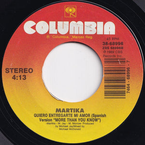 Martika - I Feel The Earth Move / Quiero Entregarte Mi Amor (7 inch Record / Used)