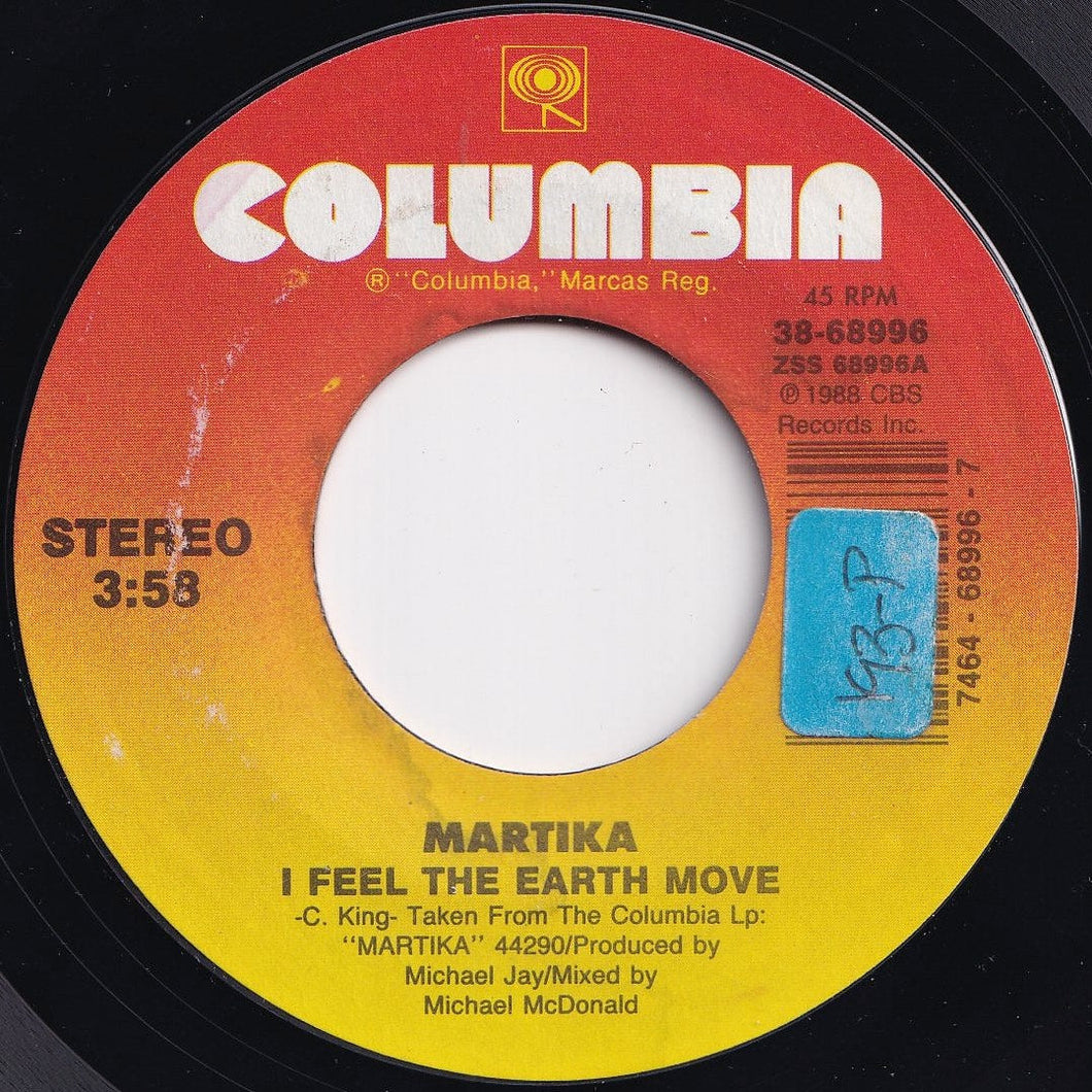 Martika - I Feel The Earth Move / Quiero Entregarte Mi Amor (7 inch Record / Used)