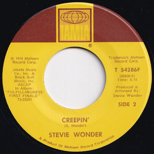 Stevie Wonder - Another Star / Creepin' (7 inch Record / Used)