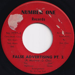 Roy Hightower, Gant Green - False Advertising (Part 1) / (Part 2) (7 inch Record / Used)